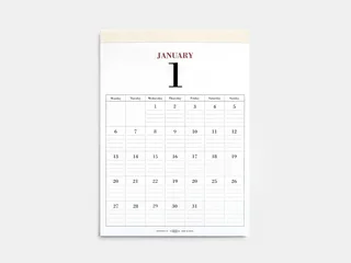 2027 Calendar